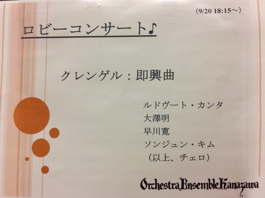 f:id:mac02quackey:20170920182709j:plain f:id:mac02quackey:20170920182709j:plain