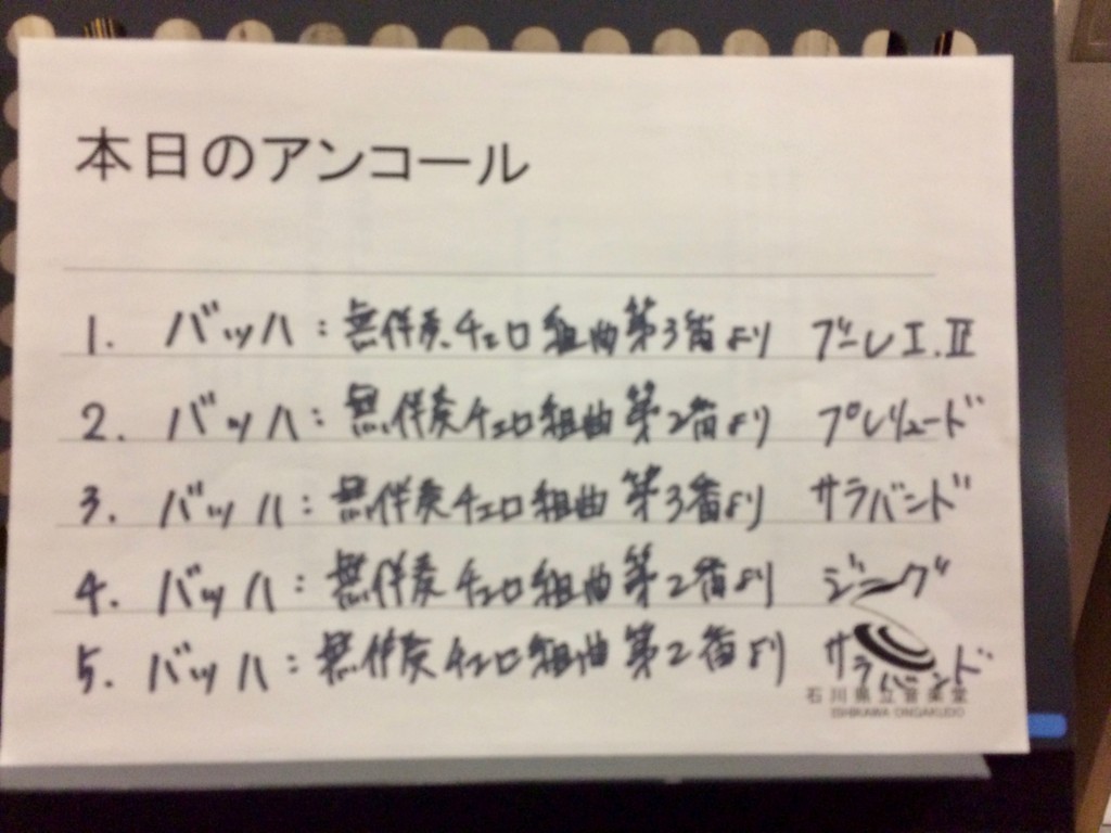 f:id:mac02quackey:20171205210724j:plain f:id:mac02quackey:20171205210724j:plain