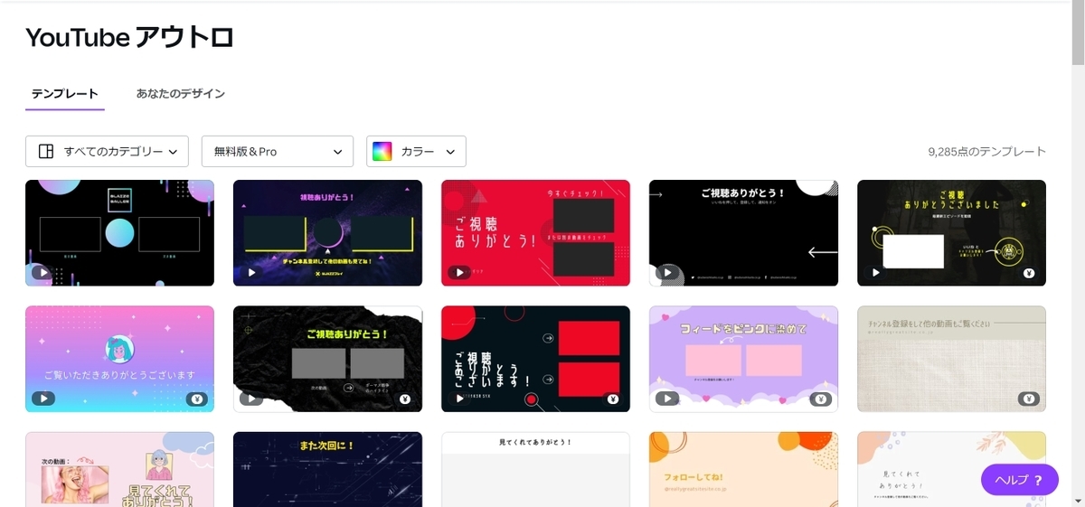 f:id:mac328:20220126001106j:plain