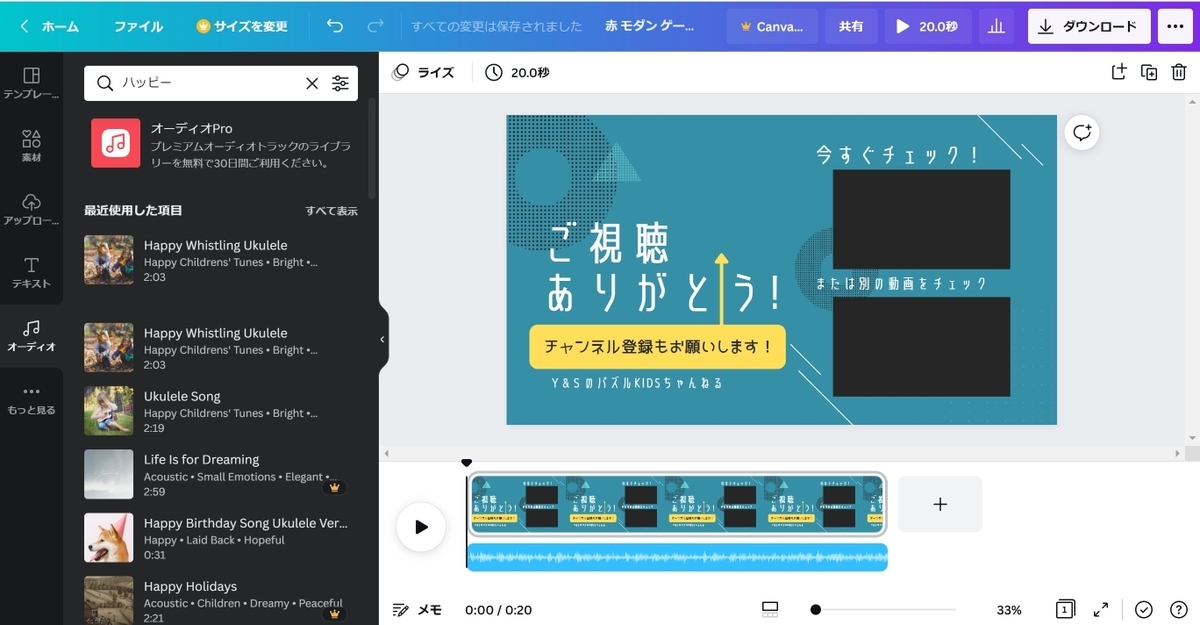 f:id:mac328:20220126002047j:plain