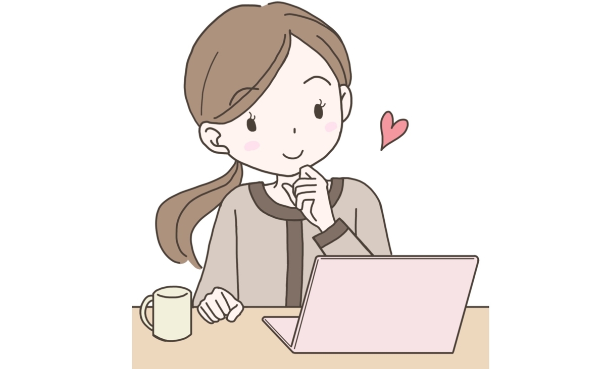 f:id:mac328:20220127185620j:plain