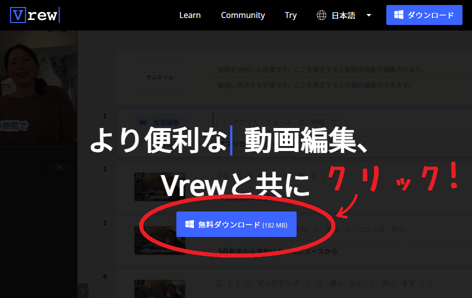 f:id:mac328:20220131181532p:plain