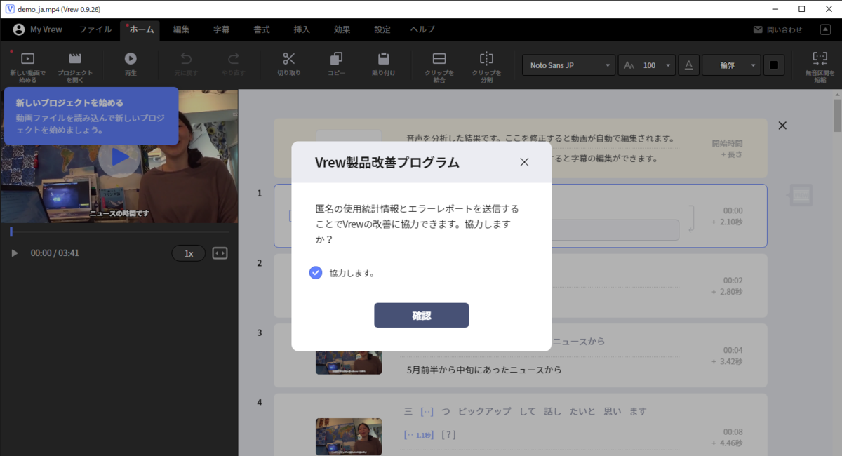 f:id:mac328:20220131182801p:plain