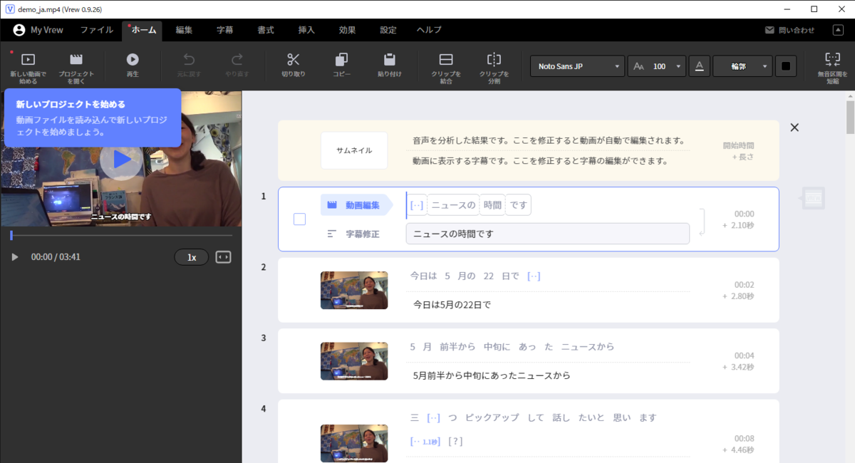 f:id:mac328:20220131183040p:plain