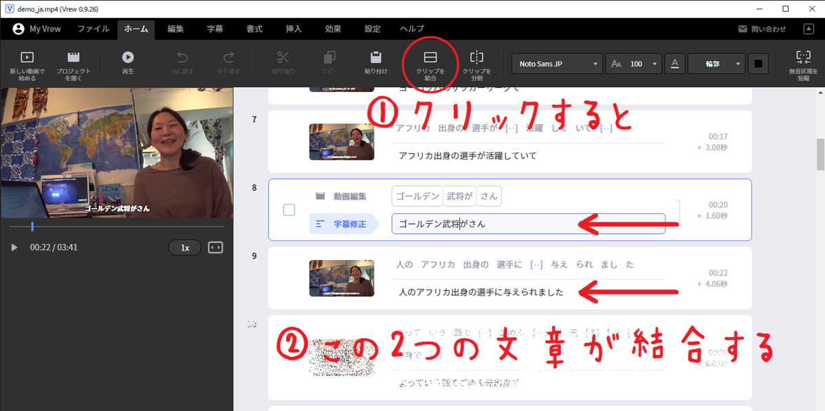 f:id:mac328:20220131192255p:plain