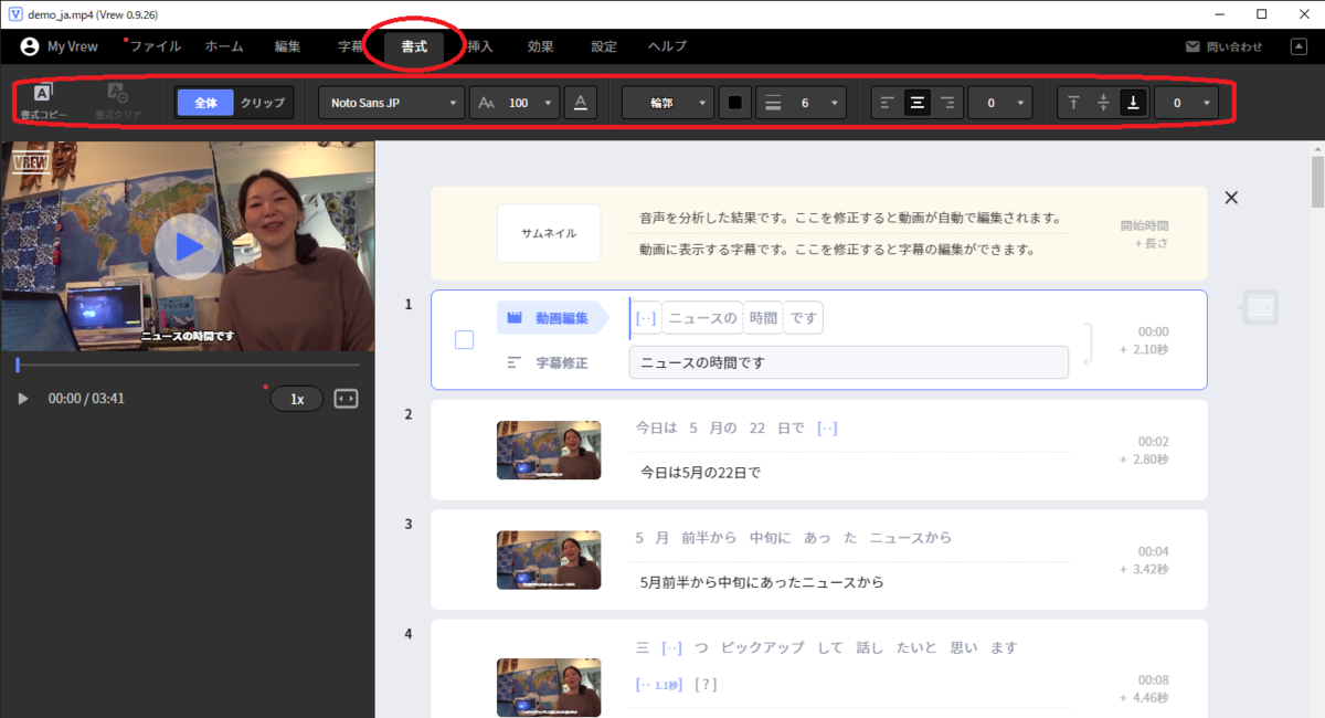f:id:mac328:20220201192216p:plain