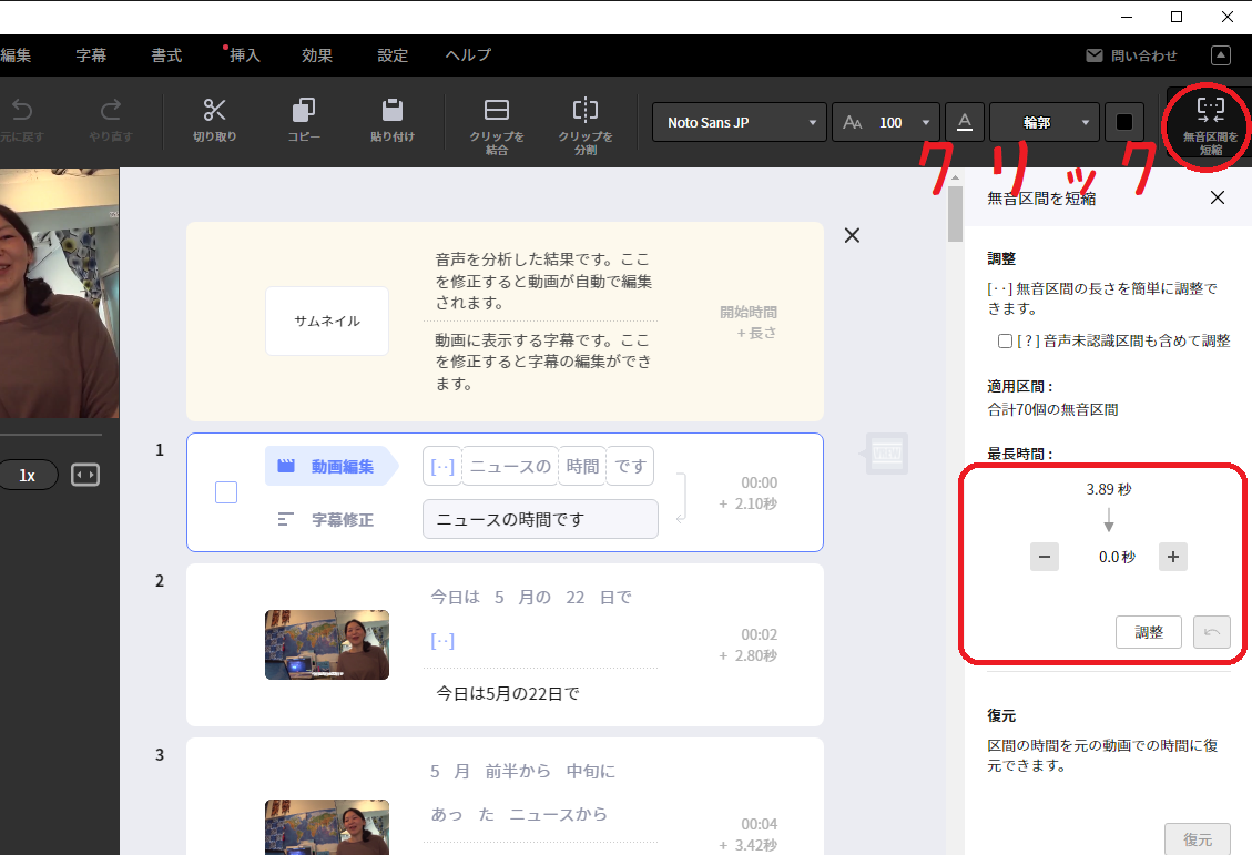 f:id:mac328:20220202175913p:plain