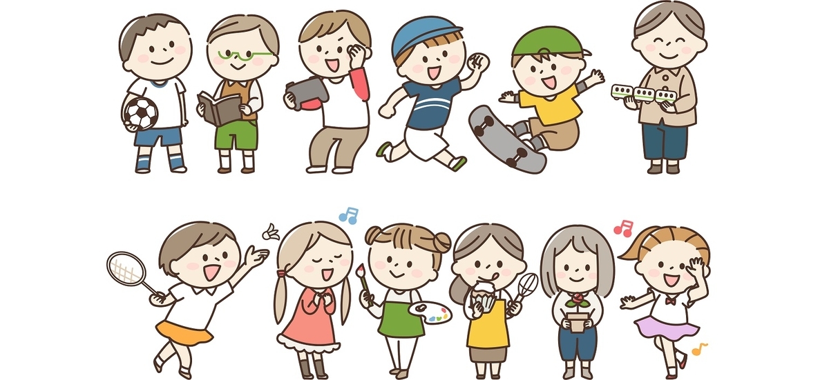 f:id:mac328:20220204174616j:plain