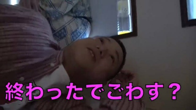 f:id:mac35564:20200525194448j:image