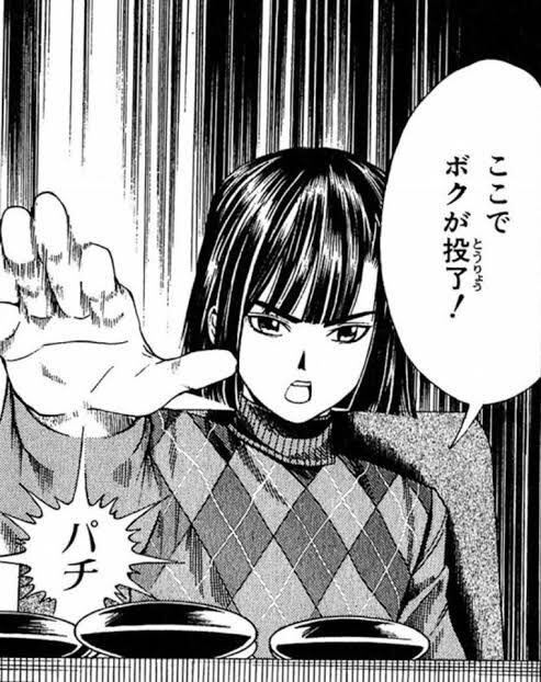 f:id:mac35564:20230802200200j:image