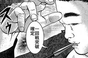 f:id:mac35564:20230802200347j:image