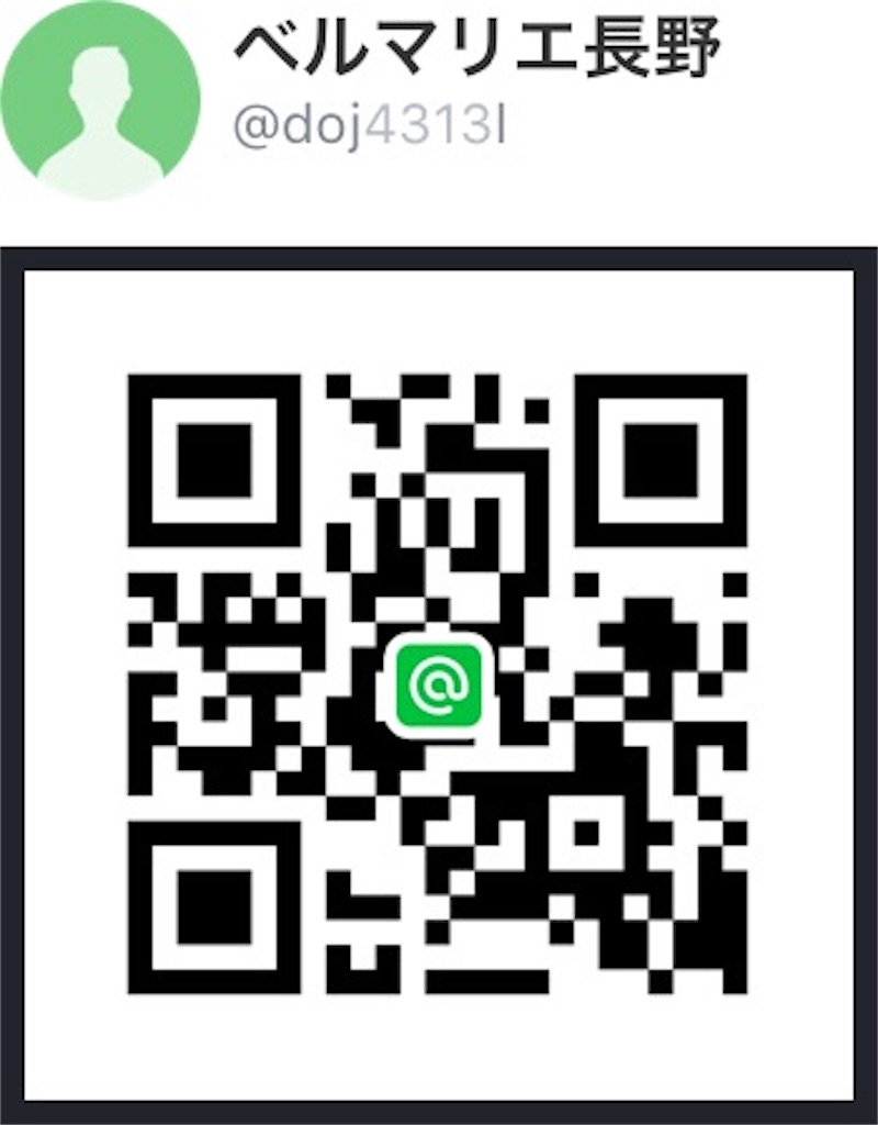 f:id:mac45atm642:20170621193522j:image