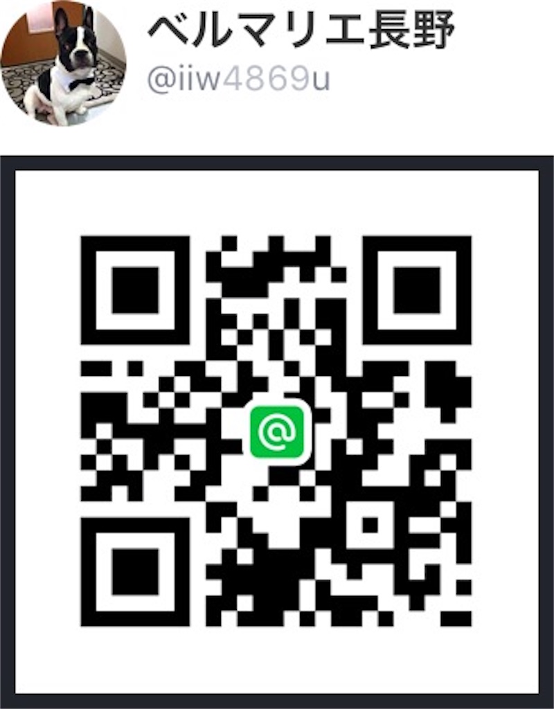 f:id:mac45atm642:20170701114545j:image f:id:mac45atm642:20170701114545j:image