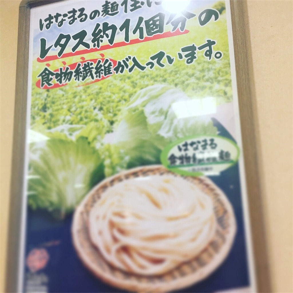 f:id:mac45atm642:20180419102655j:image