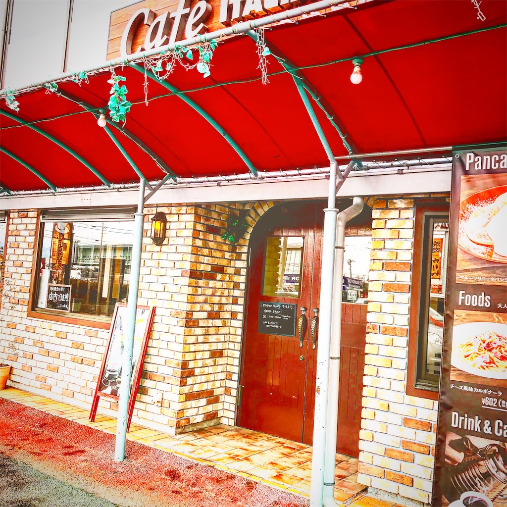 f:id:mac45atm642:20190106143023j:image