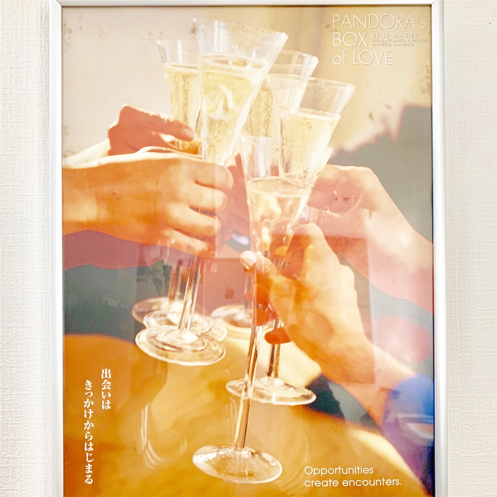 f:id:mac45atm642:20190704191709j:image