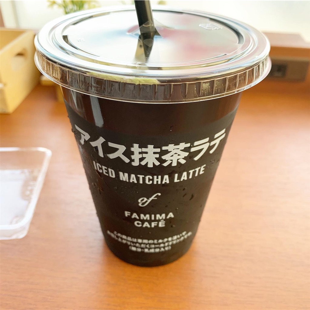f:id:mac45atm642:20190802183034j:image