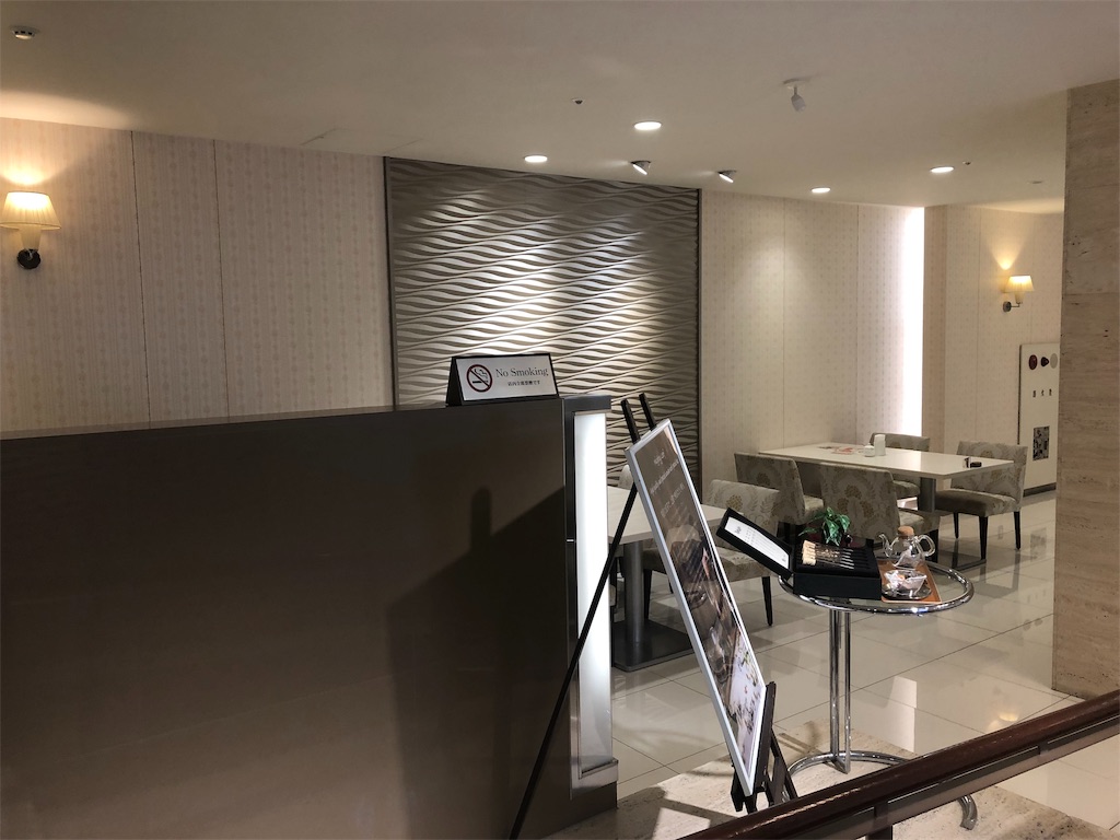 f:id:mac45atm642:20190831210249j:image