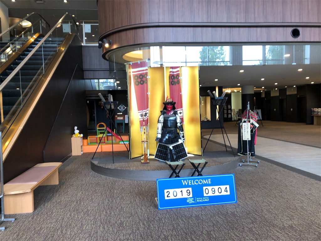 f:id:mac45atm642:20190905063228j:image
