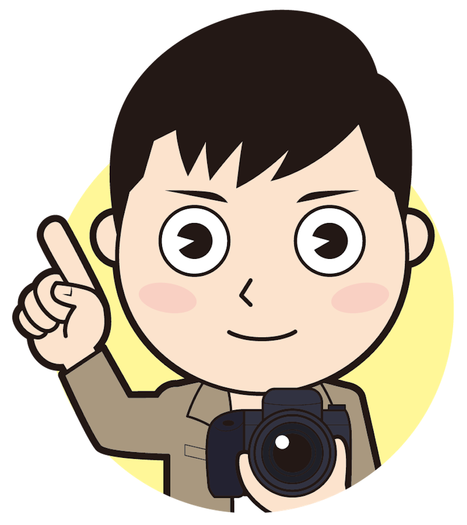 f:id:mac45atm642:20190913095617p:image