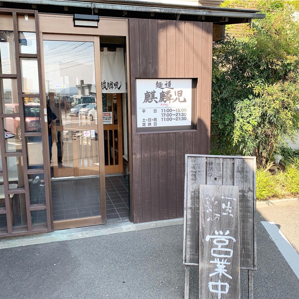 f:id:mac45atm642:20191002202607j:image