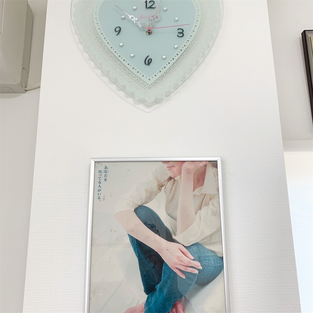 f:id:mac45atm642:20191005164209j:image