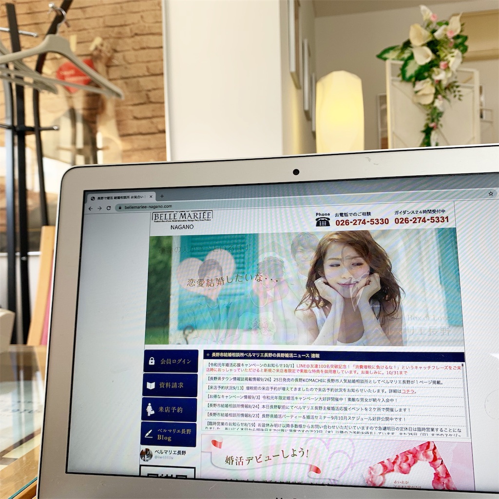 f:id:mac45atm642:20191009142721j:image