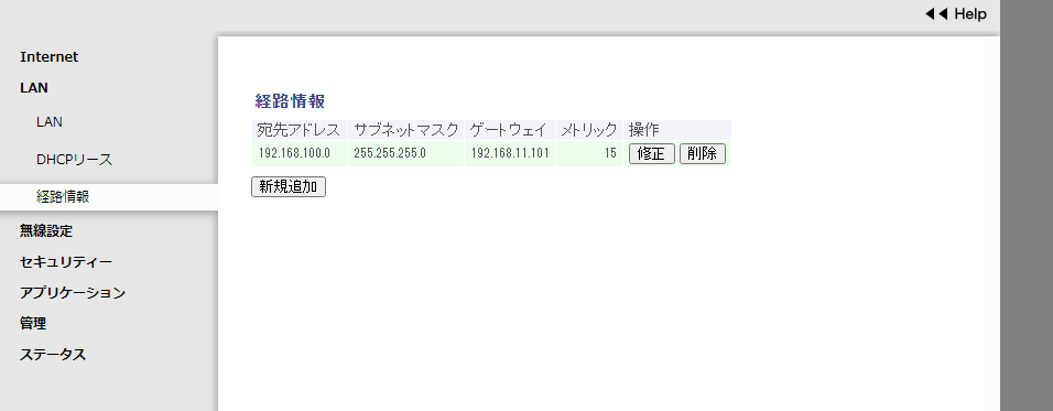 f:id:mac_de_misdo:20210424205830p:plain