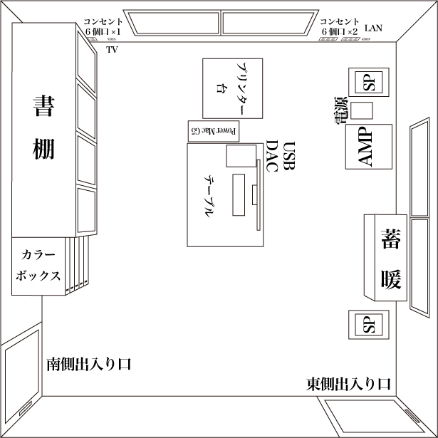 イメージ 2