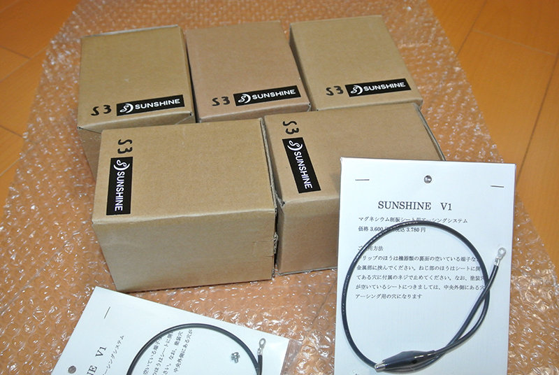イメージ 1