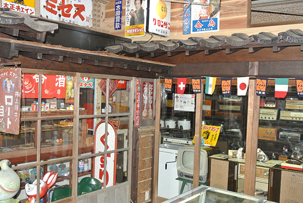 イメージ 2