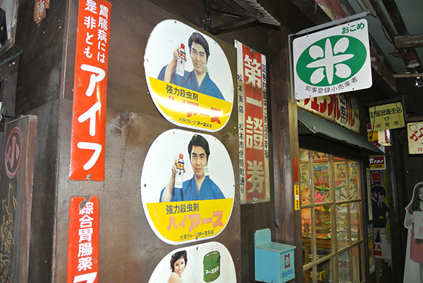 イメージ 4