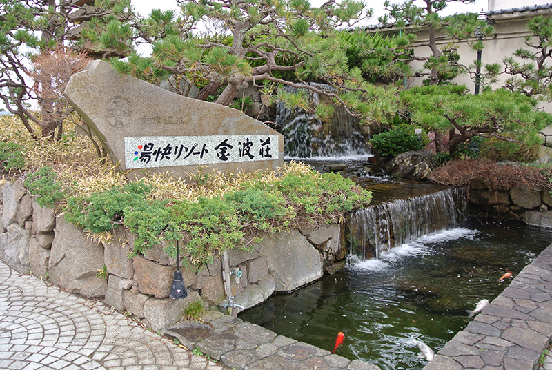イメージ 2