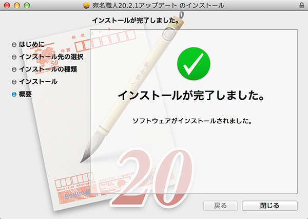 イメージ 3