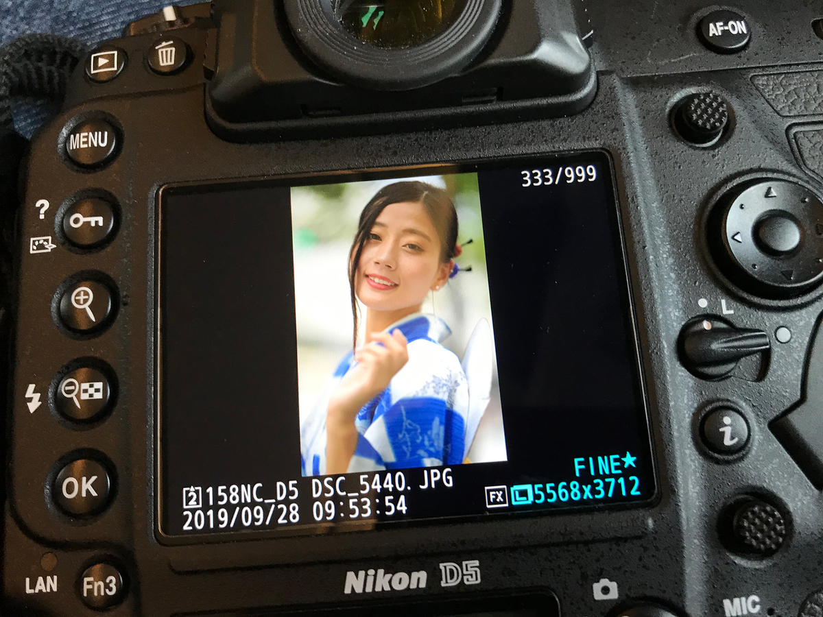 f:id:mac_papa:20190929114128j:plain