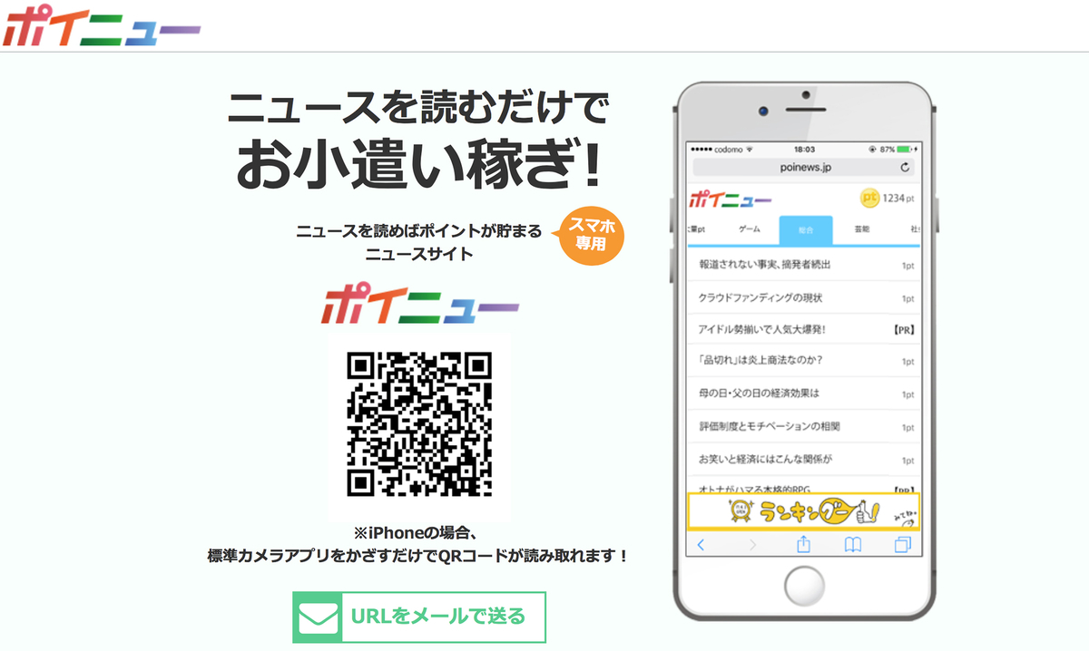 f:id:mac_papa:20191207063020j:plain f:id:mac_papa:20191207063020j:plain