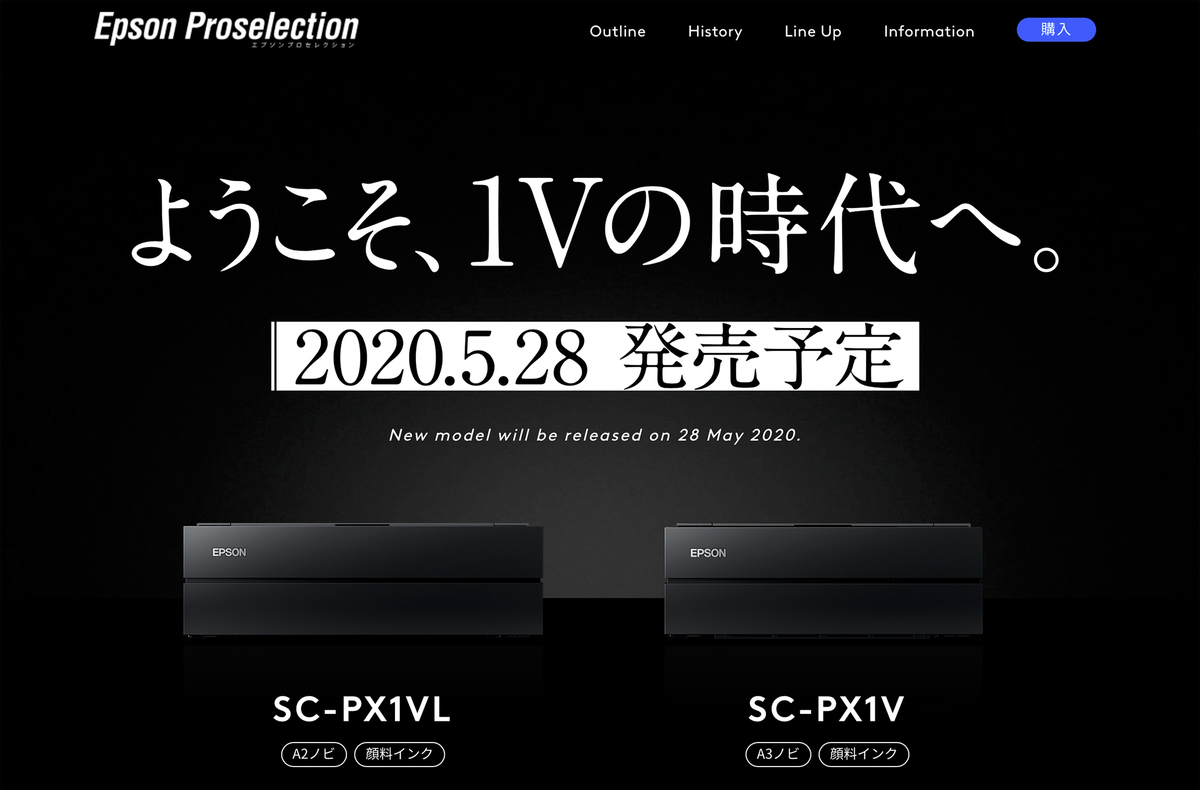 f:id:mac_papa:20200220192400j:plain f:id:mac_papa:20200220192400j:plain