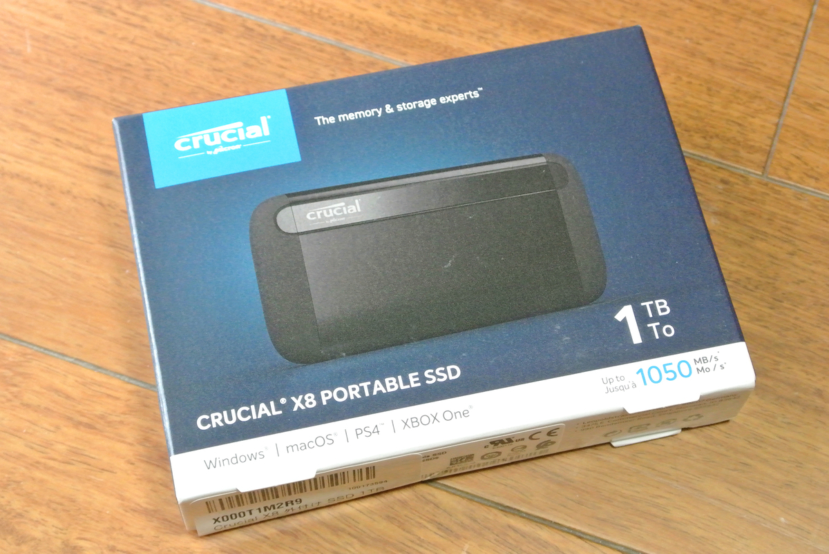 f:id:mac_papa:20200311215211j:plain f:id:mac_papa:20200311215211j:plain