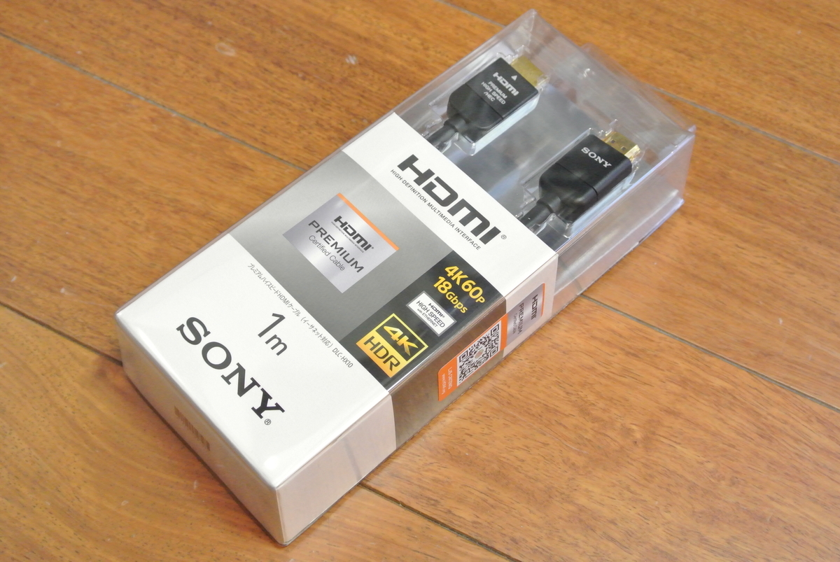 f:id:mac_papa:20200328221753j:plain f:id:mac_papa:20200328221753j:plain