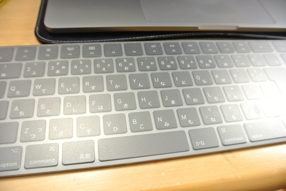 f:id:mac_papa:20200428222358j:plain