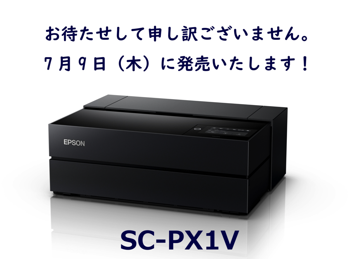 f:id:mac_papa:20200629205435p:plain f:id:mac_papa:20200629205435p:plain