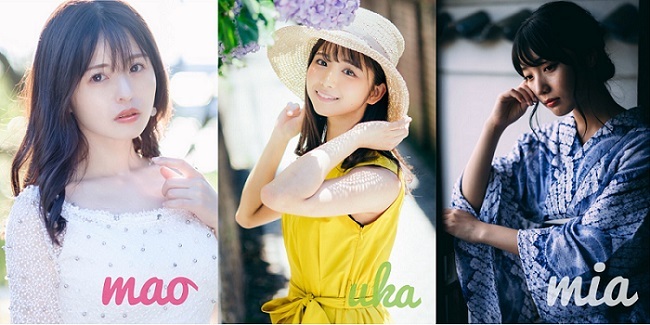 f:id:mac_papa:20200712201912j:plain