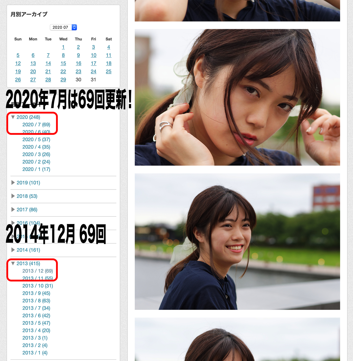 f:id:mac_papa:20200729215028j:plain f:id:mac_papa:20200729215028j:plain