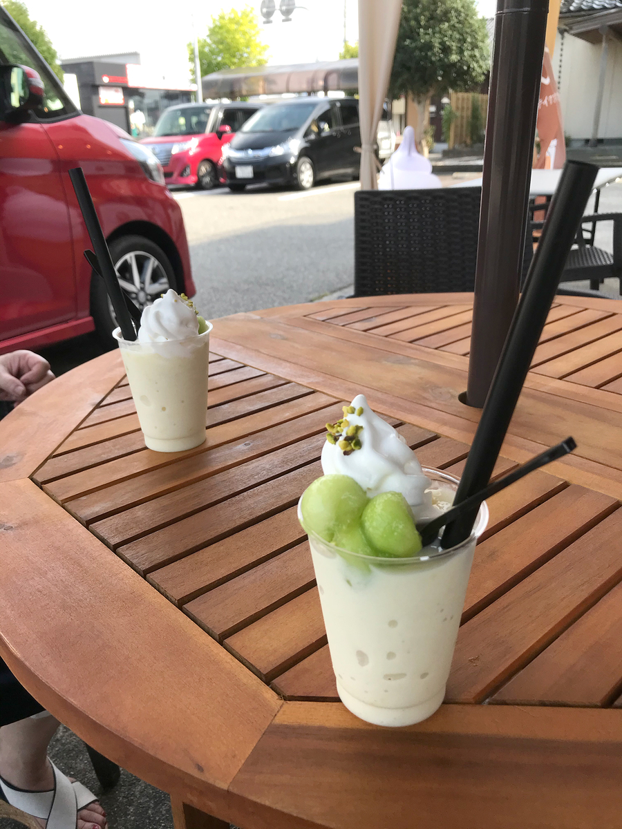 f:id:mac_papa:20200816195750j:plain