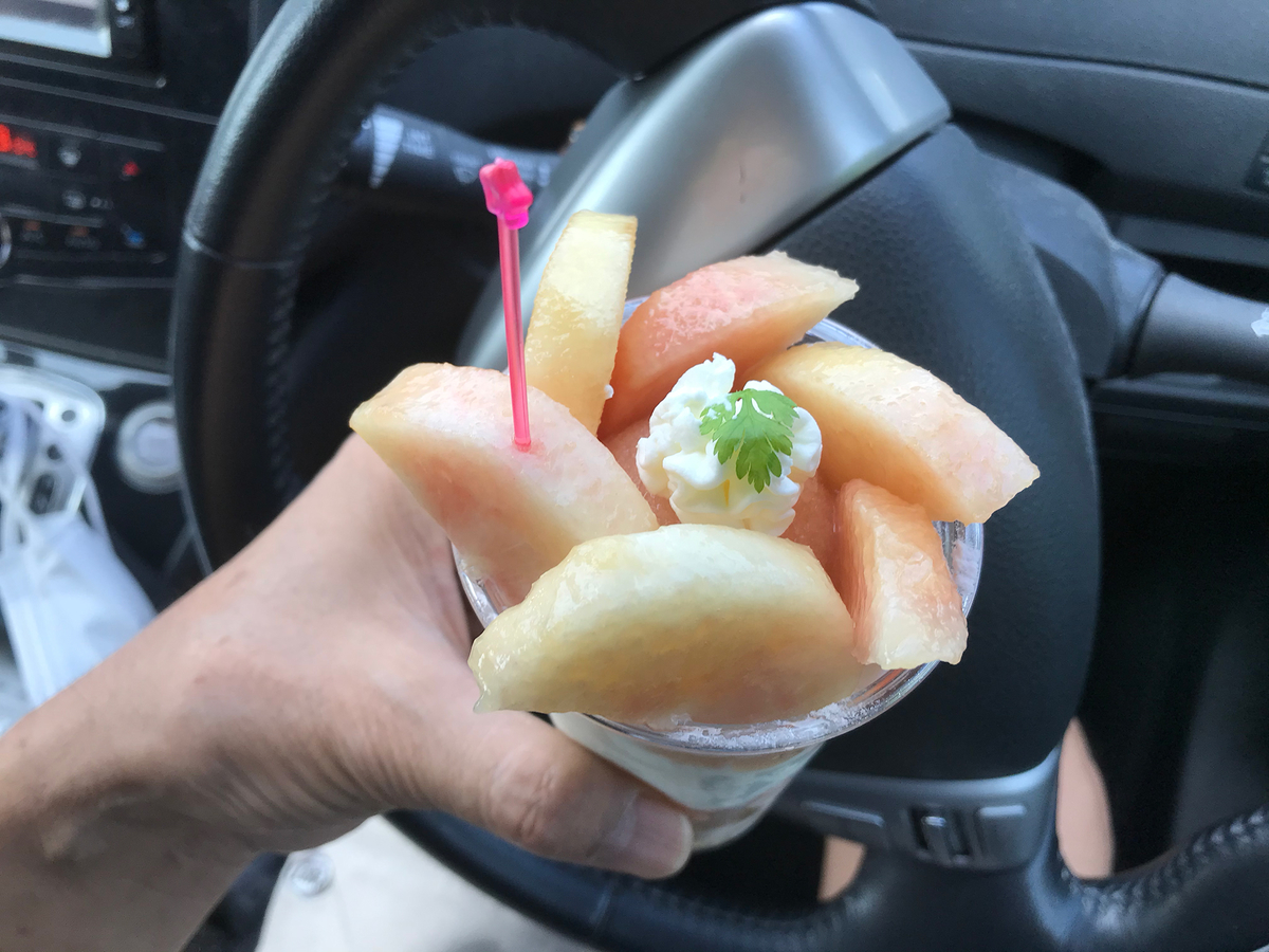 f:id:mac_papa:20200817213758j:plain