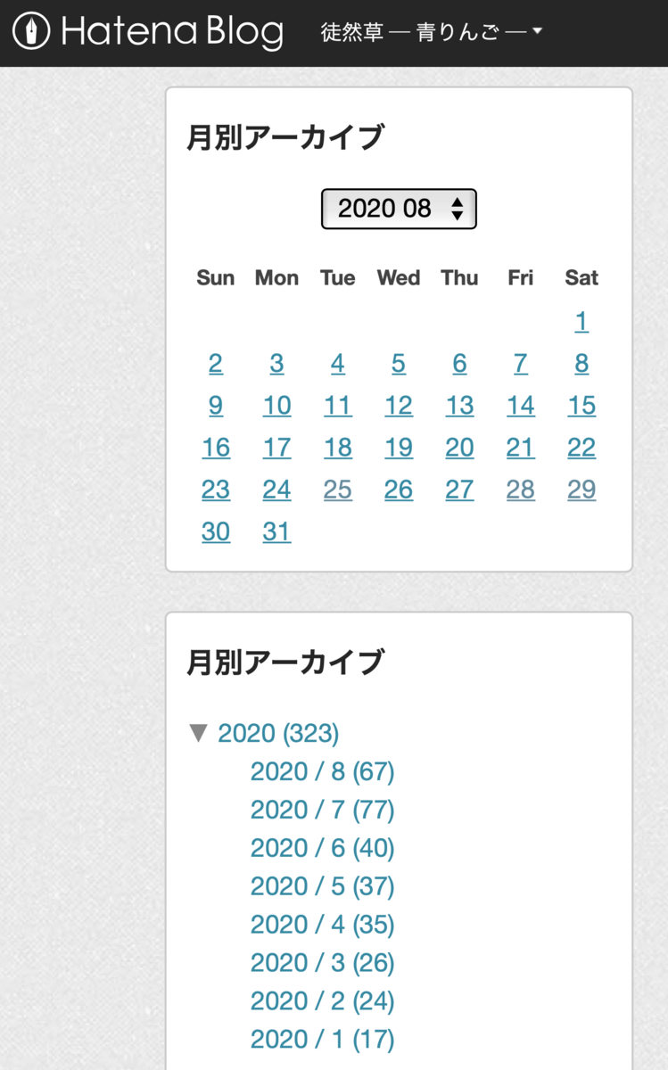 f:id:mac_papa:20200831223437p:plain