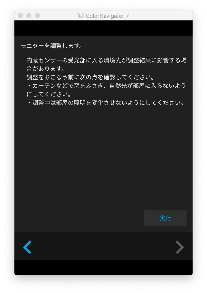 f:id:mac_papa:20200912183426j:plain f:id:mac_papa:20200912183426j:plain