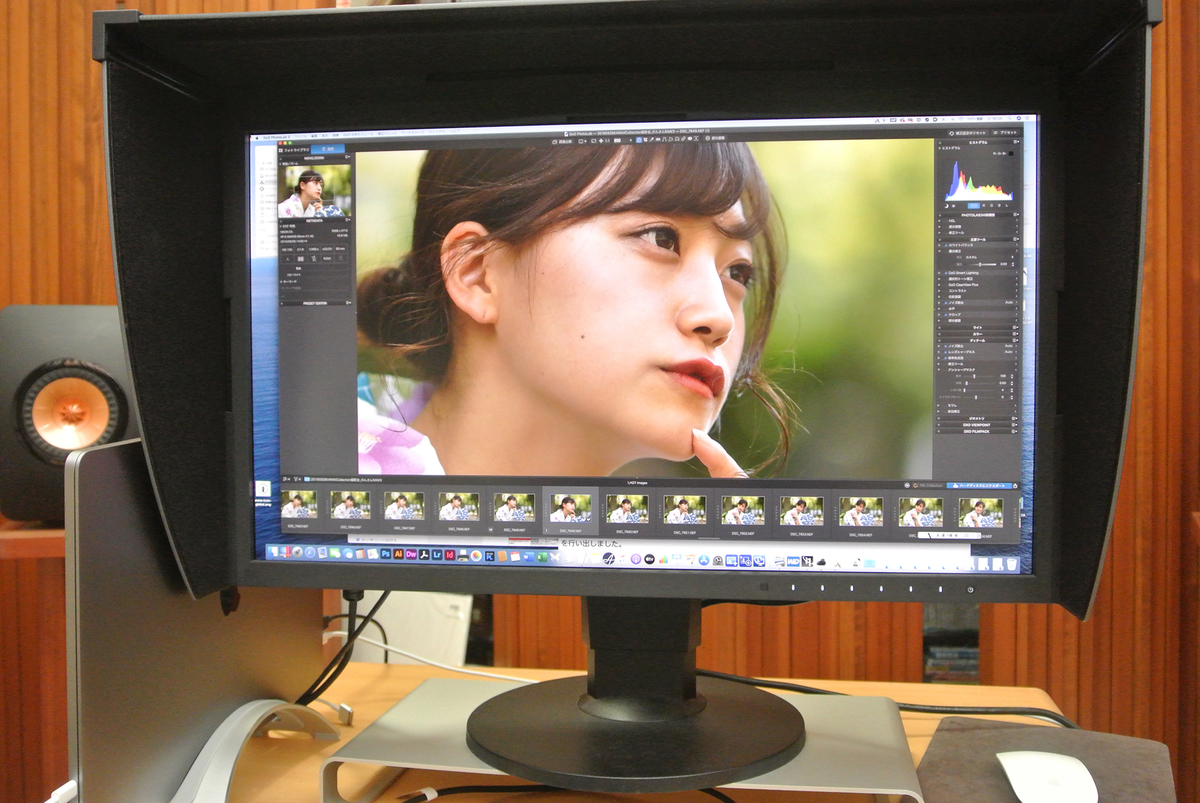f:id:mac_papa:20200913160731j:plain