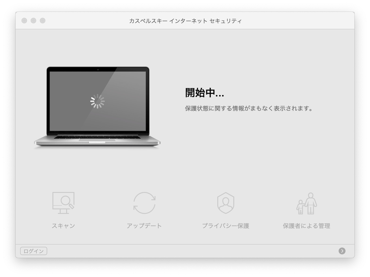 f:id:mac_papa:20200926231927j:plain f:id:mac_papa:20200926231927j:plain