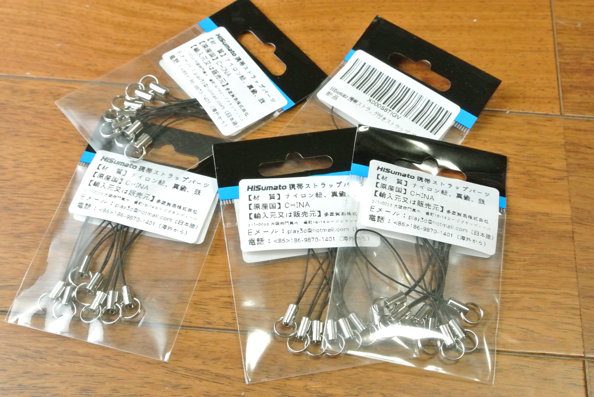 f:id:mac_papa:20201116203445j:plain
